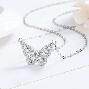 🌸 NEW Silver Diamond Butterfly Necklace